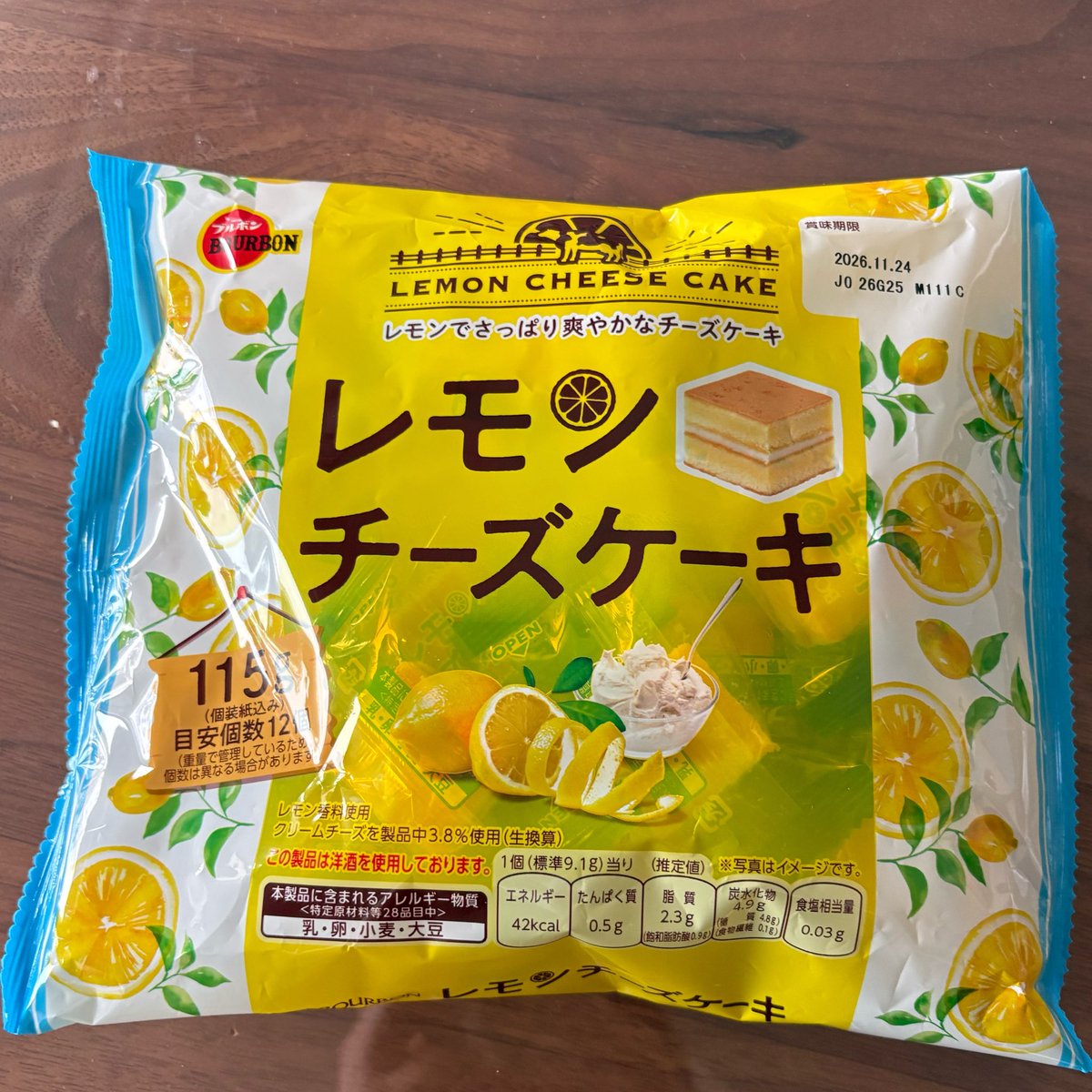 win_raiko's tweet photo. パンケーキ🥞
今日は、お弁当を作る元気がなかったので、パンケーキとサラダ
そんな日のハンカチは、パンケーキ🥞
ブルボンのレモンチーズケーキ美味しい😋おやつに持っていこう
今日から7月！頑張ろう！！
#近沢レース
#お弁当
#ブルボン https://t.co/CCQ1Nw382g