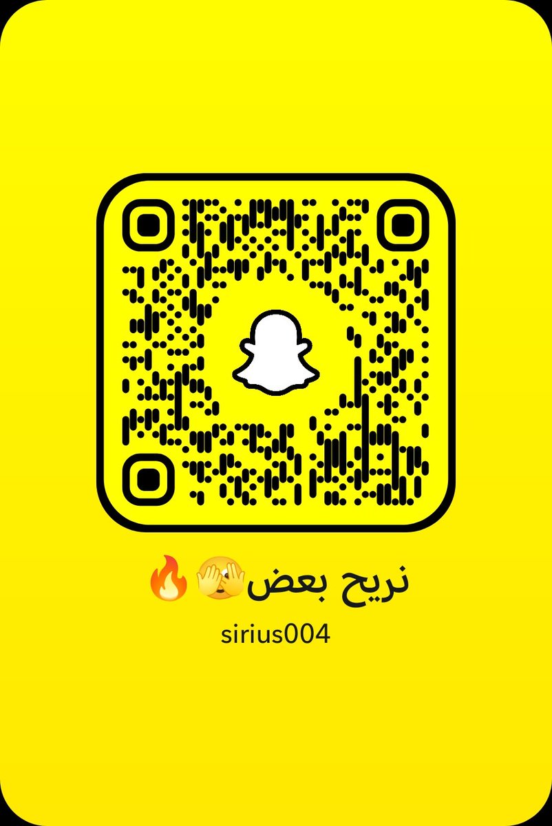 Darkmo6r's tweet photo. نلعب🌚🔥 #فويس #سناب #طفش https://t.co/Ps7P0wyEtm