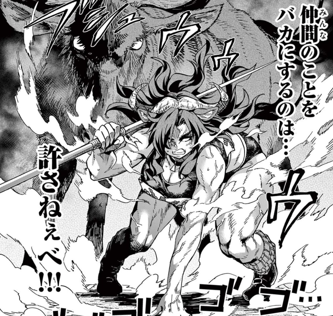 officialwheyfu's tweet photo. anime muscle girls https://t.co/2zK5zHkRZk