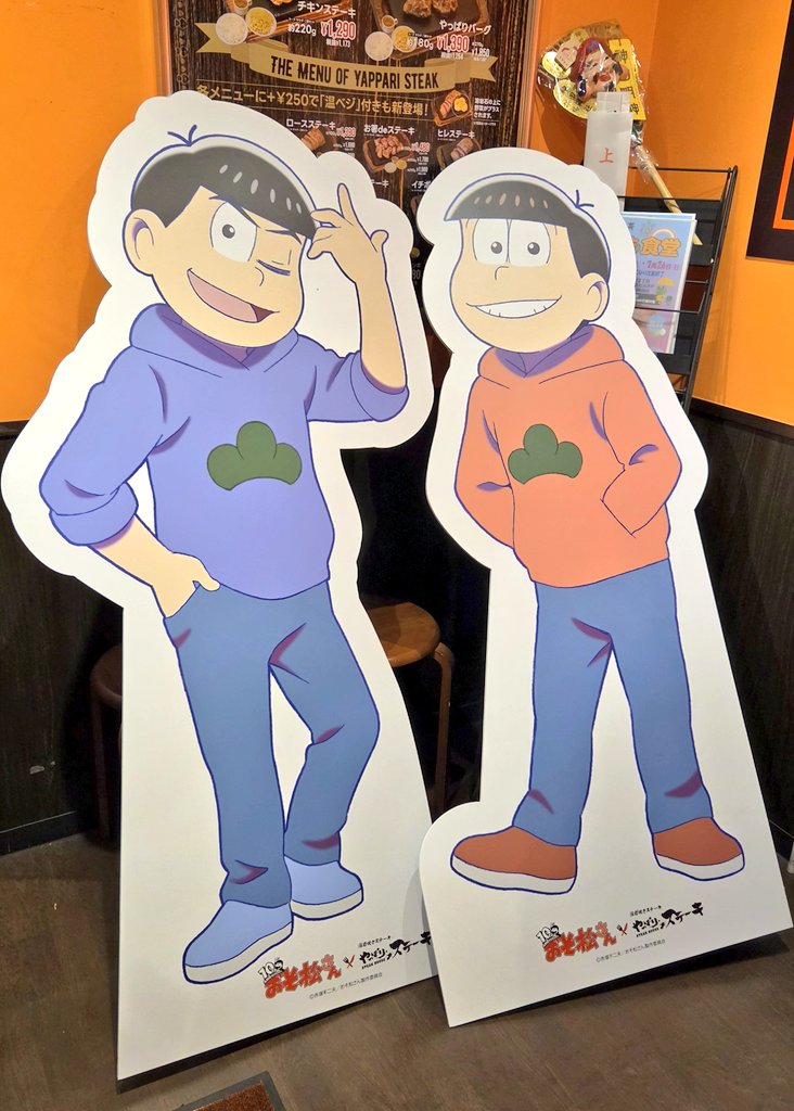 saou_osmt's tweet photo. 後半行けてないことに気付いてやっといけた最終日 https://t.co/idTDTyhKnq
