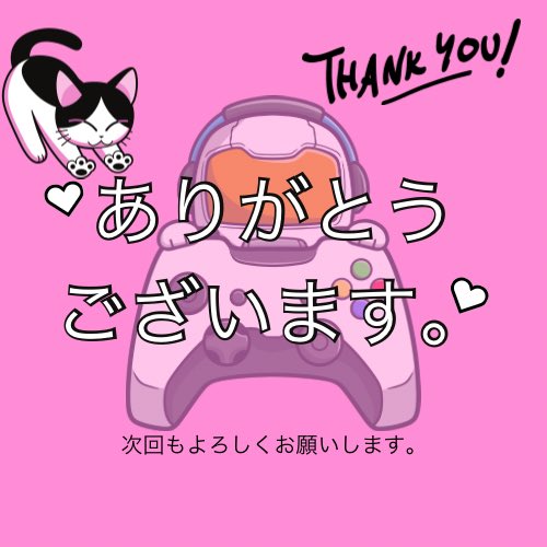 LauhiGame's tweet photo. #ゲーム制作フォトビひろば

ご参加いただいた皆さん、ありがとうございます😊

今回は190件を超える魅力的なゲームが集まりました✨

平日の忙しい中、ご参加いただけて嬉しいです🥰

時間があれば皆さんも、ハッシュタグをタップして、いろんな人の作品を見てみて下さい☺️

次回開催は7月31日です🙏 https://t.co/CVdKpE3GZN