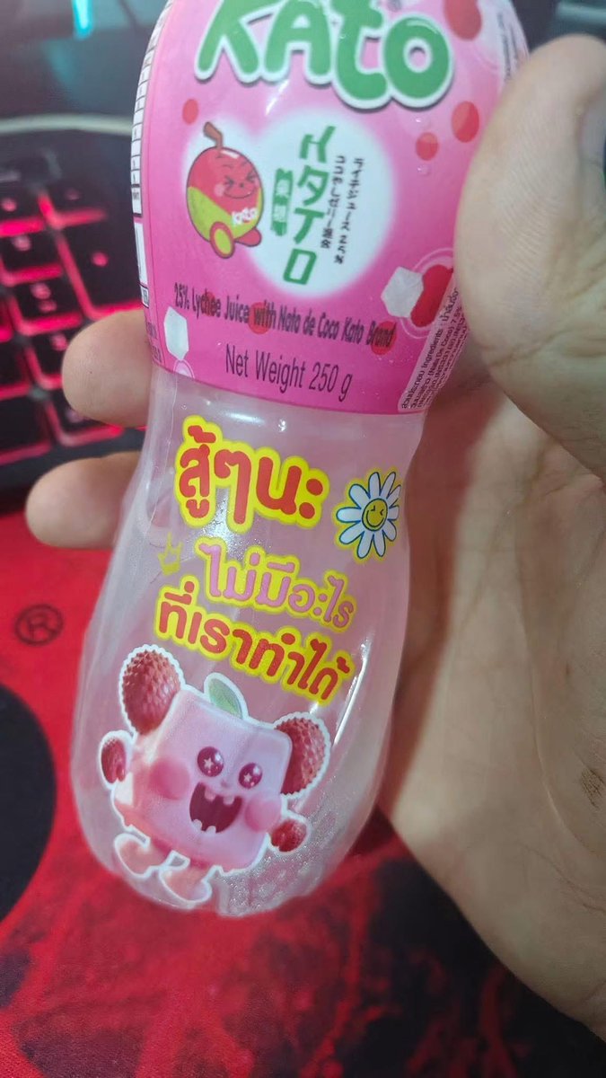 psmark1821's tweet photo. ห้ะ ขออีกที55555555555555555 https://t.co/Mhw2mPljcL