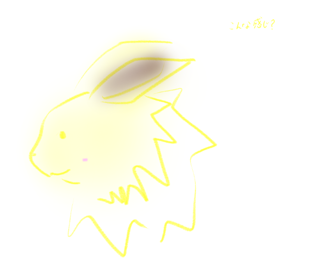 fonyacha_'s tweet photo. おはようです、、、

なんとなくサンダースです https://t.co/UX5YgOYqGT