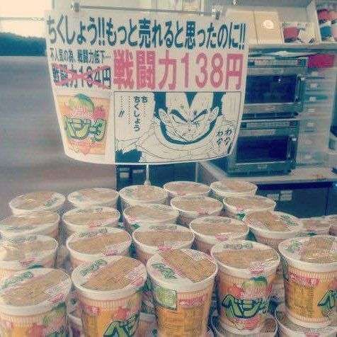 Shion_Classy's tweet photo. おはようございます*˙︶˙*)ﾉ"下半期もよろしくお願いいたします🙏

来月人間ドックを控えているので、気の赴くまま食事をするのは今月までです

インスタで流れてくる護国寺のラーメン屋さんが本当に美味しそうなのですが、まず護国寺ってどうやって行くのと言うレベルです https://t.co/vCXOM7naOF