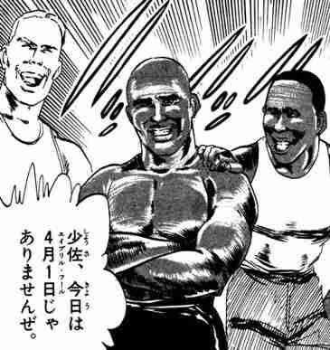 towanocity573's tweet photo. @sharenewsjapan1 https://t.co/fpbj201ZbY
