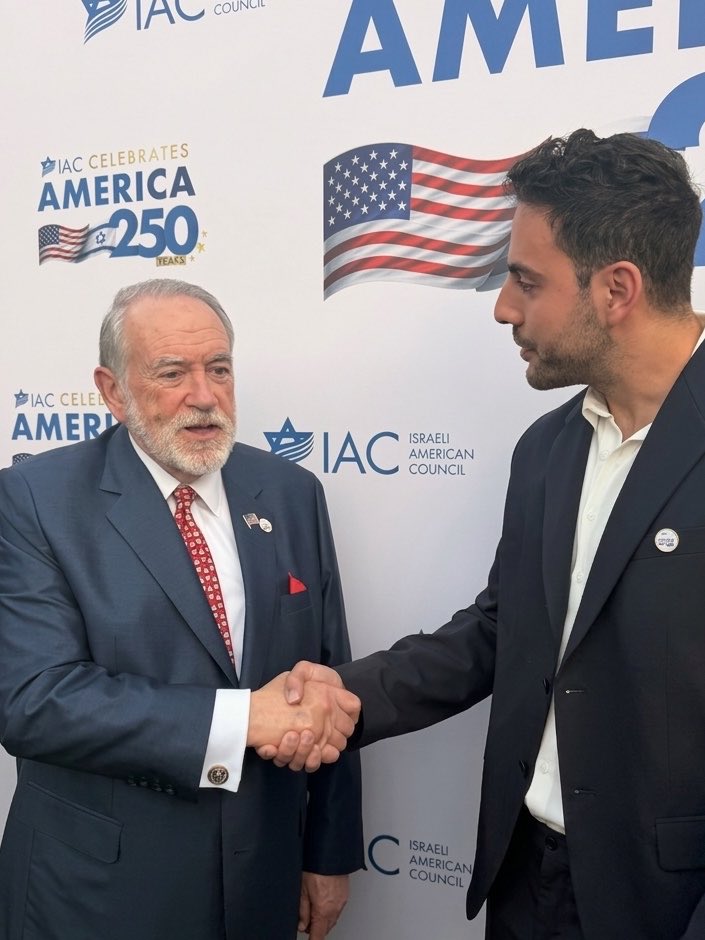 Guy58's tweet photo. Honored to attend the Israeli American Council’s America at 250 celebration in Israel.

As someone who was born in Israel and built my life and business in the United States, this evening was a meaningful reminder of the unique bond between our two nations.

It was a privilege to spend the evening with leaders, entrepreneurs, and members of the Israeli American community, and to hear from distinguished guests, including U.S. Ambassador Mike Huckabee.

Thank you to the Israeli American Council, Shari Arison, and everyone who made this special gathering possible.

Now more than ever, the partnership between Israel and the United States plays an important role in advancing innovation, technology, entrepreneurship, and the shared values that continue to shape the future.

@israeliamerican
@Israel
@JewishAgency 
@AJCGlobal 
#IAC #America250 #IsraeliAmerican #Israel #USA #Entrepreneurship #Leadership #ArtificialIntelligence #Innovation #Technology