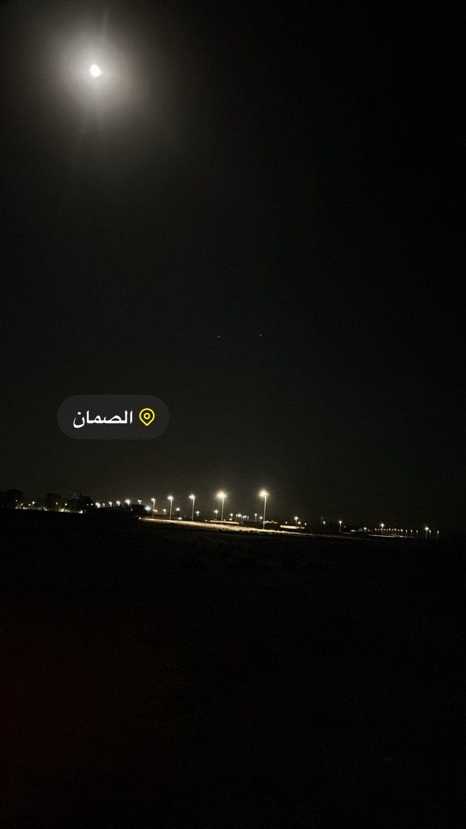 f305ak's tweet photo. مارجي من اهل الارض زود ومنافيع
ارجي من الله .. دعوةٍ مستجابه https://t.co/WMU33nJGad
