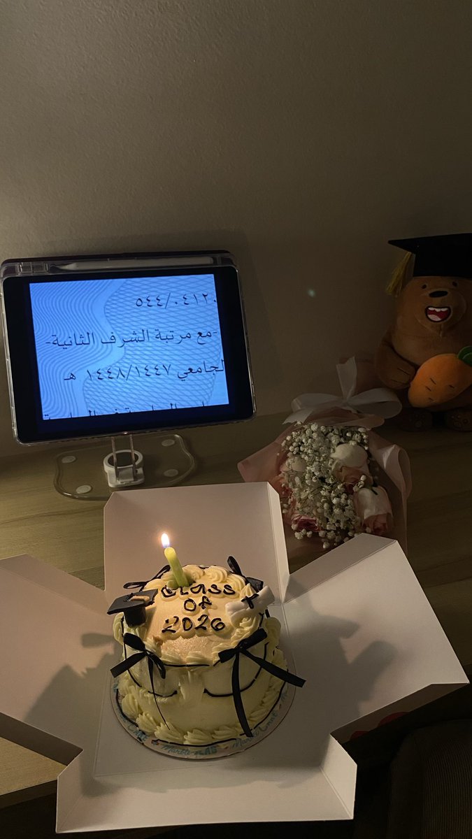 Raghad22993's tweet photo. ﴿وَآخِرُ دَعْوَاهُمْ أَنِ الْحَمْدُ لِلَّهِ رَبِّ الْعَالَمِينَ﴾ 

تم اليوم و لله الحمد الموافق 30/06/2026 
تخرجي من جامعة الملك عبد العزيز 
من الكلية التطبيقية بتخصص ( إدارة بنوك و تأمين) 👩🏻‍💼🏦.
معدل إمتياز و حصولي على مرتبة الشرف الثانية🤍 https://t.co/nCGOCEVEQ8