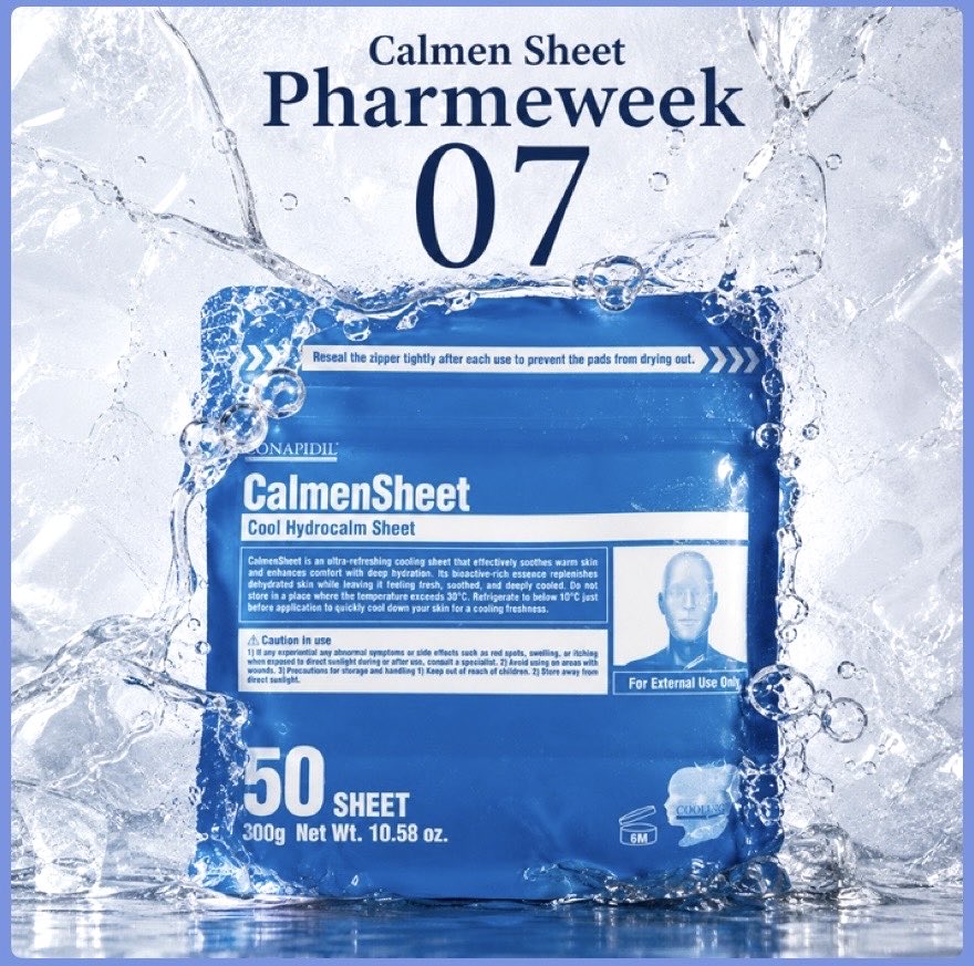 superjection's tweet photo. 【7月1日20:00～発売開始】
カルメンシートファーメウィーク/
CalmenSheet Pharmeweek

2026年の7月はファーメに注目
選べるコ－ス7A-7B-7C どれにしようかな　今すぐPharmesthetic
JAPANチェックしなきゃ❄️

#カルメンシート　#コナピディル
#美肌　#PR https://t.co/DZSZSp3LDj