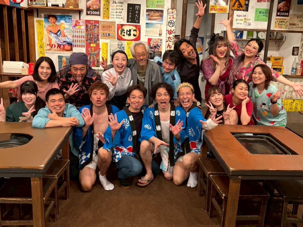 koz55amon's tweet photo. ６日間10公演が終わりました。
友情、親子愛、兄妹愛、夫婦愛、
全ての愛が詰まった人情物語
10公演ほぼ満席でしたがまだ配信もあります。まだ観て無い方は是非
 
4点カメラスイッチング配信
https://t.co/nD4MMJiwkm…

全体定点カメラ配信
https://t.co/9KeIBH8495

#ホッチキス2026 https://t.co/SkuLUGbGdc