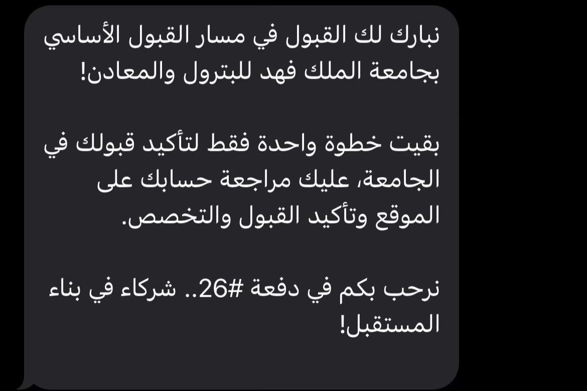 ىركى tweet media