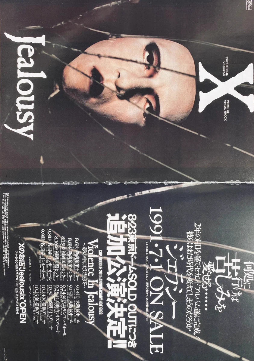 ZERO（音楽専用） on X: 