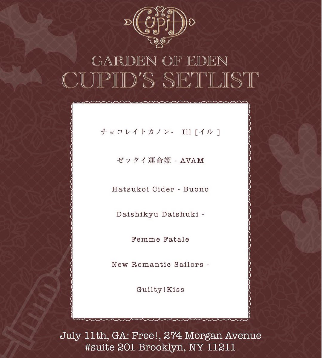 CUPID🏹 tweet media