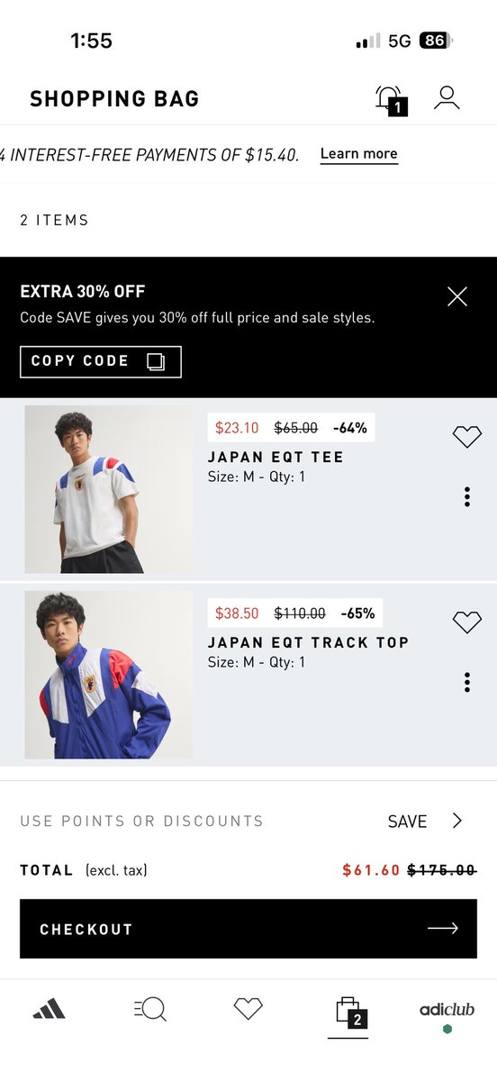 アメリカで買いてええええ