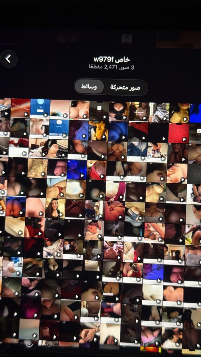 w979f's tweet photo. القناة بمقابل للدخول خاص https://t.co/8uHb5s5AOn