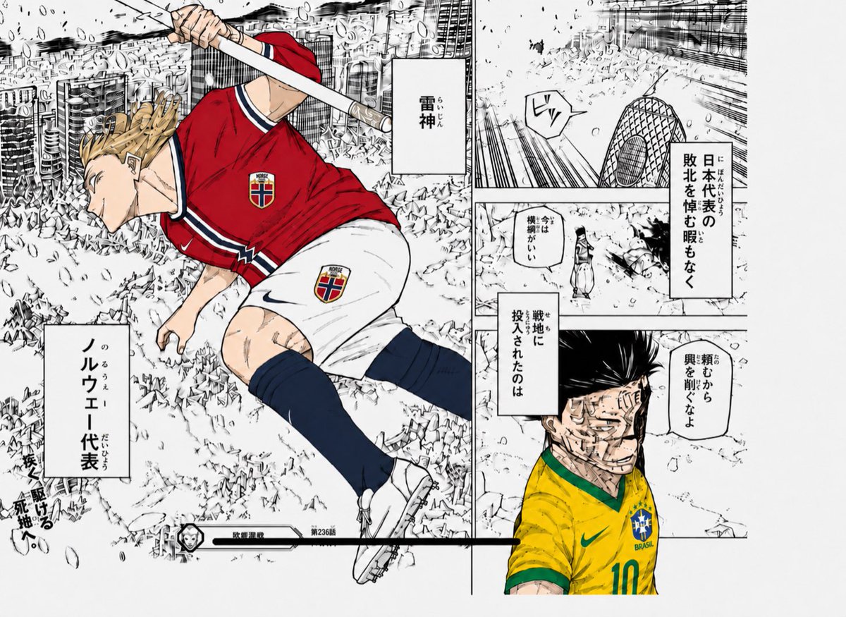 bitbit19860725's tweet photo. @okyaaaaaan 原作通りになってるーー
もはや鹿紫雲がハーランドにしか見えない分かる https://t.co/Kwoqzq70lx