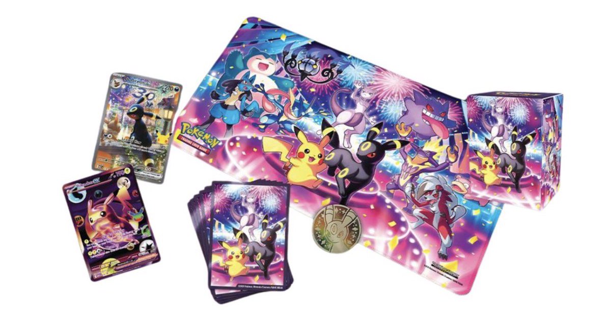 海外のポケモンカード各種の発表がありました。 まだ先なので販売の