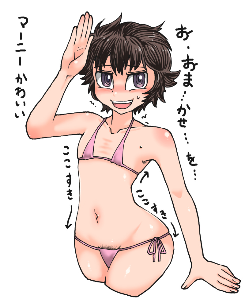 Healthyrice3's tweet photo. #2026年自分が選ぶ今年上半期の４枚 https://t.co/mejtW7ZhiI