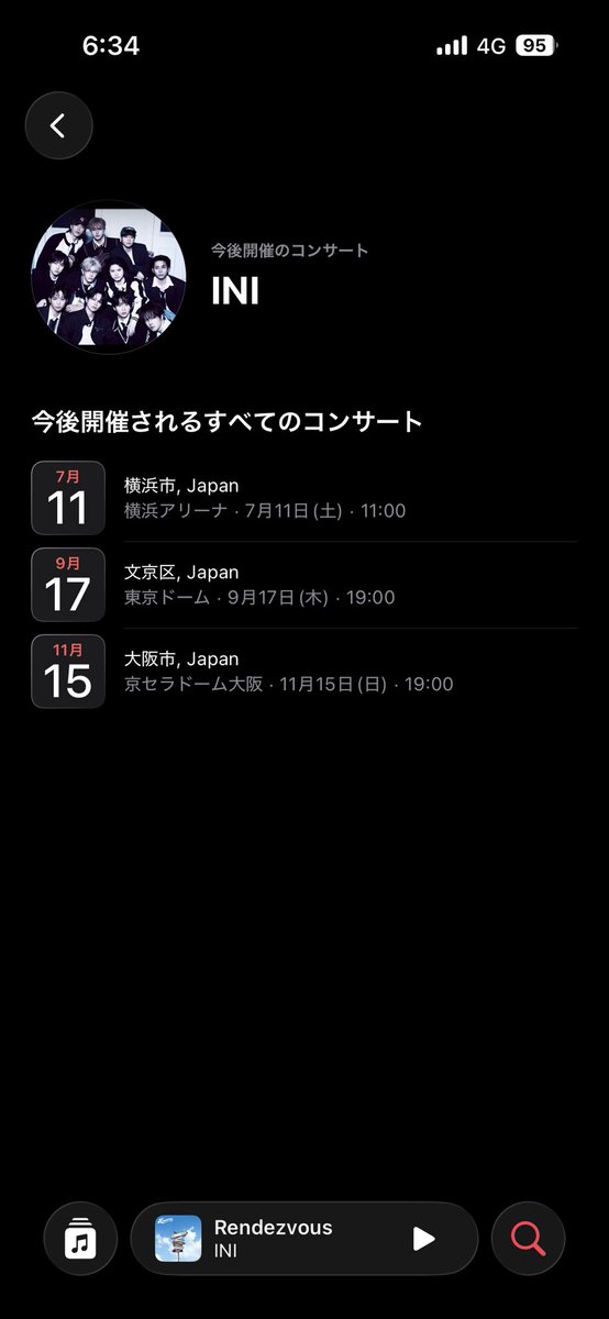 10iuaaaa10's tweet photo. Apple Musicってこんなの表示されるようになったんだ https://t.co/KV1ZVC7qRL