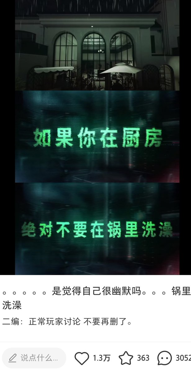 李老师不是你老师 tweet media