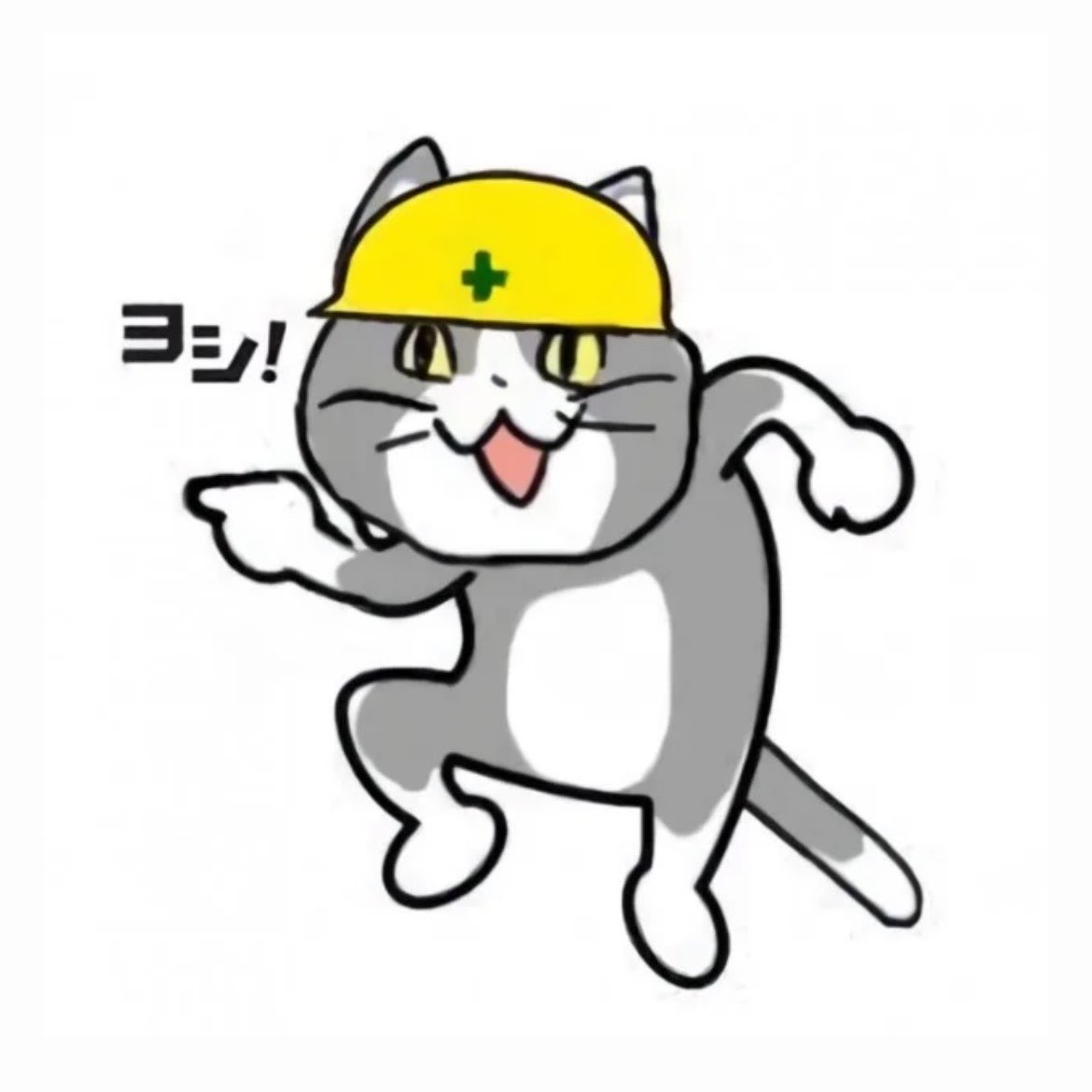 namen_nayo7's tweet photo. @VgbuPQAlCg0ZloM 結果よければすべて良し！だと思います！😽 https://t.co/9R5thFQYYC