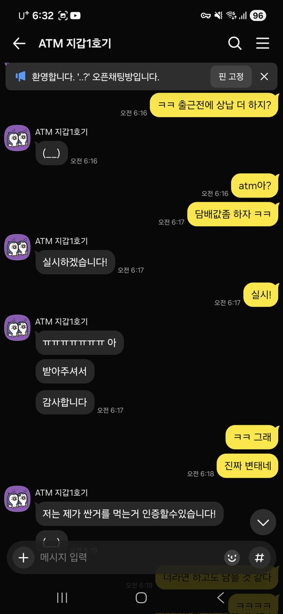 _s0wn's tweet photo. 올바른 노예 예시:
#펨돔 #멜섭 #핀돔 #상납 #ATM https://t.co/yntJarwkUD