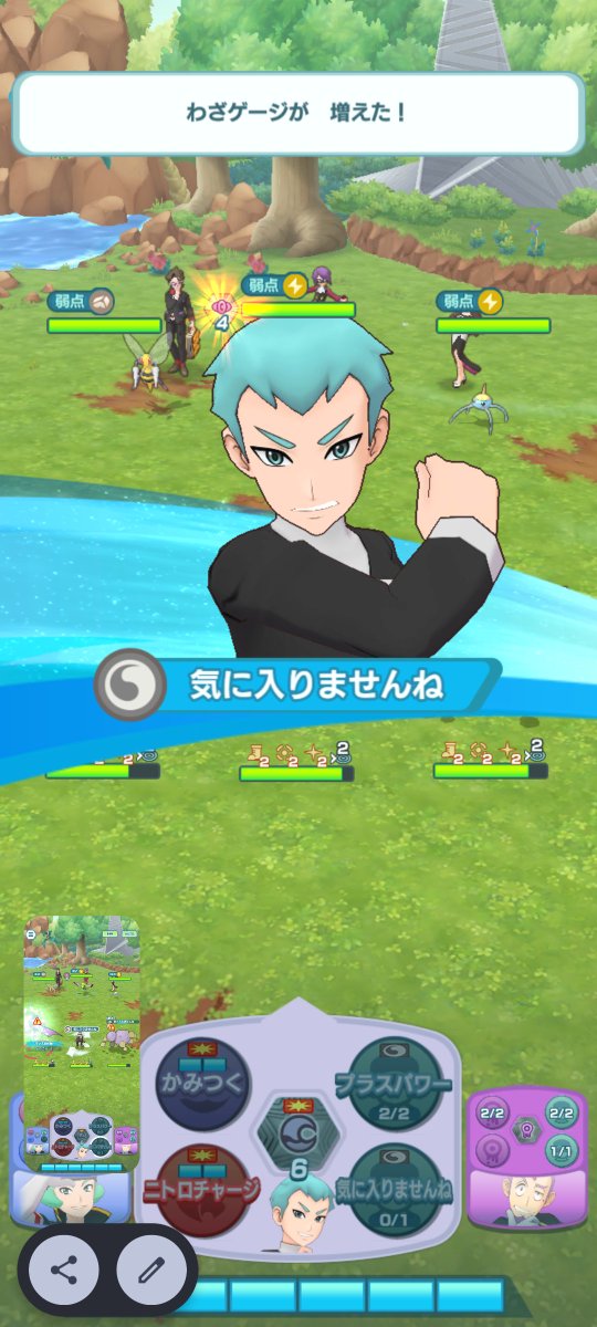 SeturaiN's tweet photo. 最近伸び代ソウルで強化したＲ団の方々ですね。幹部といえど黒色が好きなので統一🙂
強化されてるからか前よりも安定して受けたり攻撃したりできてるので良いかな？多分🤔
んで寝落ちもやらかしてるので充電しなきゃなのだ😅 https://t.co/QXBEKxDCjs