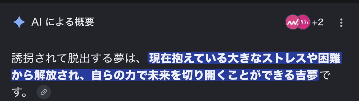 ryutube1's tweet photo. https://t.co/ECXqarGBB2