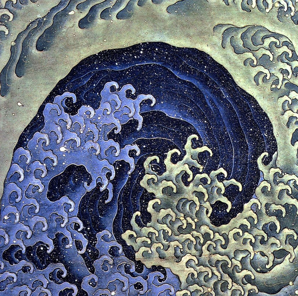 wikivictorian's tweet photo. Wave, by Japanese painter Katsushika Hokusai (1845). Hokusai Museum. https://t.co/TCSoybRCsJ