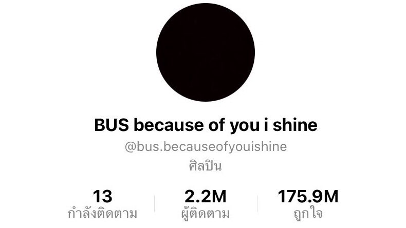 bunienice's tweet photo. อกหักไม่ไหวแต่ยังต้องมีเวลากดเข้าทุกแอพไปเปลี่ยนดิสดำ วัยรุ่นสมัยนี้เนาะ https://t.co/LNQLjmZMiH