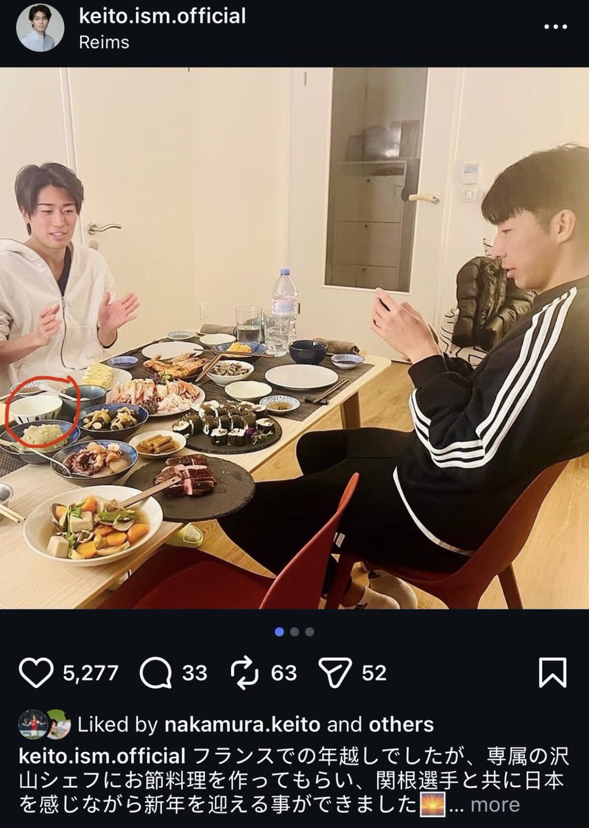 kawaikunaruOL's tweet photo. 日本代表のイケメン、中村敬斗選手の彼女と噂のイタリア人モデル

おなじ茶碗、おなじドア

同棲してる？🥺🥺

彼女いるの普通に嫌なんだけど https://t.co/b8D5slOWQV