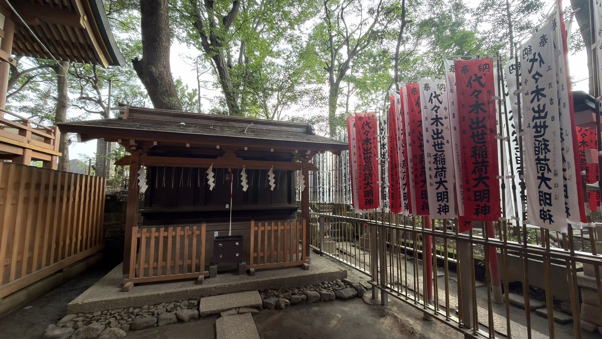 OSAMU_READREAD's tweet photo. 7月も早朝の汗ばむ暑さを感じつつお朔日参り。
6月も素晴らしい再会と新たな挑戦がありました。
2026年下半期7月も周りの皆さまへの感謝の気持ちを忘れずに日々精進して参ります。
#代々木八幡宮
#北谷稲荷神社
#お朔日参り
#文月 https://t.co/0w2d7wjYng