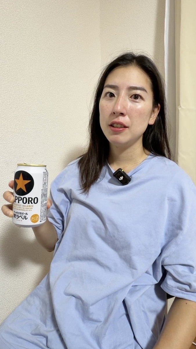 BeerAniki's tweet photo. 6月最終日
8日レストなし！そろそろ休む！ https://t.co/H21wmWoQ66