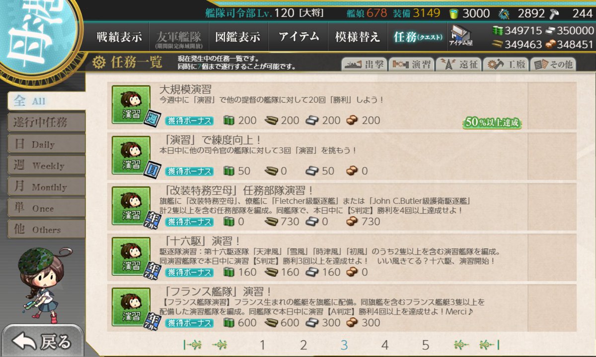 oru_nagi's tweet photo. もーにん樹雷 https://t.co/8t44j4ekSH