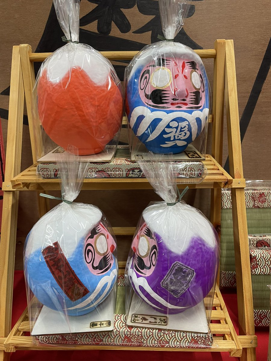DDaruma's tweet photo. おはようございます☁️
あっという間に7月です
今日も一日頑張りましょう💪 https://t.co/3AfUXJmqmQ
