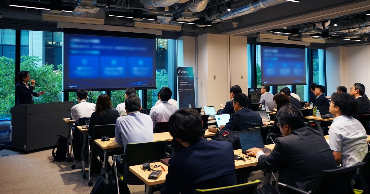 RescaleInc's tweet photo. Recently in Tokyo, Rescale brought together technical leaders, engineers, and partners from across that ecosystem to explore what's possible when agentic digital engineering and AI physics come together on a unified platform built for the AI era.

The conversations were grounded in where R&D organizations are today, and where they need to go. Rescale COO Matt McKee and VP of Product Jacob Surber joined the Japan team to discuss how agentic digital engineering can automate complex simulation workflows, and how AI physics enables predictions at inference speed, expanding what engineering teams can explore without proportionally expanding the time or compute required.

Building the future of digital engineering takes collaboration across the simulation community, and the energy in the room reflected exactly that.

#DigitalEngineering #AgenticDigitalEngineering #AIPhysics #Simulation #CAE

—

先日東京にて、Rescaleはデジタルエンジニアリングのエコシステムから技術リーダー、エンジニア、そしてパートナー企業の皆様をお迎えするイベントを開催しました。AI時代のために開発された統合プラットフォーム（the Rescale platform）上で、エージェンティック・デジタルエンジニアリングとAI物理（AI physics）が融合したときに、どのような可能性が広がるのかを共に模索しました。

当日の議論は、研究開発（R&D）組織の現状と、今後目指すべき方向性を踏まえた極めて実践的なものとなりました。RescaleのCOOであるマット・マッキー（Matt McKee）と、プロダクト担当VPのジェイコブ・サーバー（Jacob Surber）が日本のチームに加わり、エージェンティック・デジタルエンジニアリングがいかに複雑なシミュレーション・ワークフローを自動化できるか、そしてAI物理がいかに推論速度での予測を可能にするかについてディスカッションを行いました。これにより、エンジニアリングチームは、必要な時間や計算リソースを比例的に増やすことなく、探索の幅を大きく広げることが可能になります。

デジタルエンジニアリングの未来を築くには、シミュレーション・コミュニティ全体のコラボレーションが欠かせません。会場の熱気は、まさにその強力な結束を反映したものでした。