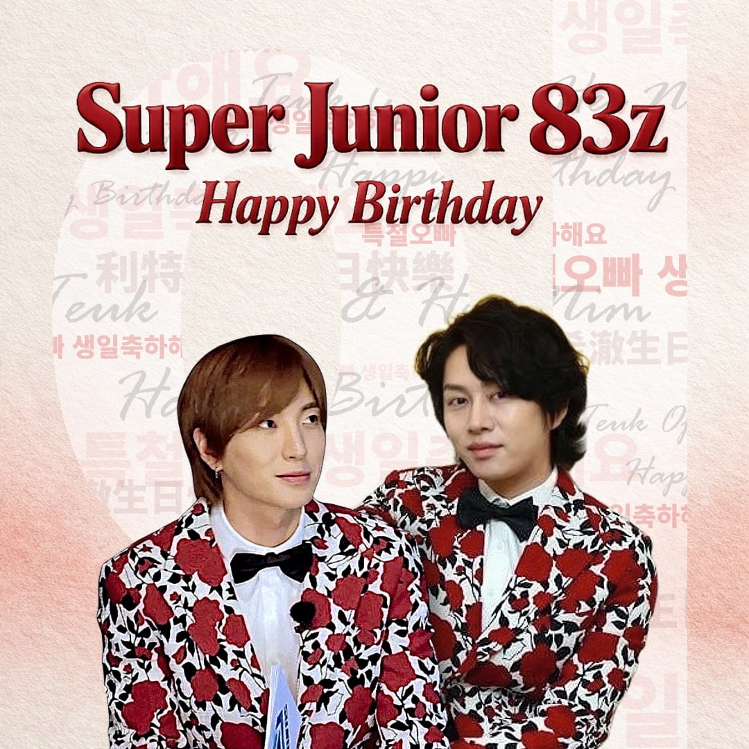 seesee2020's tweet photo. Birthday Week - Day 1/10
#SuperJunior83z https://t.co/0vDiqN0mS6