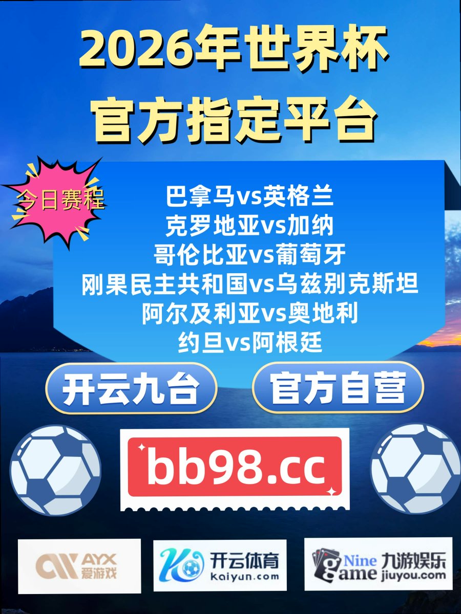 dakians's tweet photo. Keep your head up, your heart strong.
皇冠体育 时时彩 开云体育➖12BET 🙇美洲杯🏄 188BET 💂 巴萨 https://t.co/TkJnxr00Di