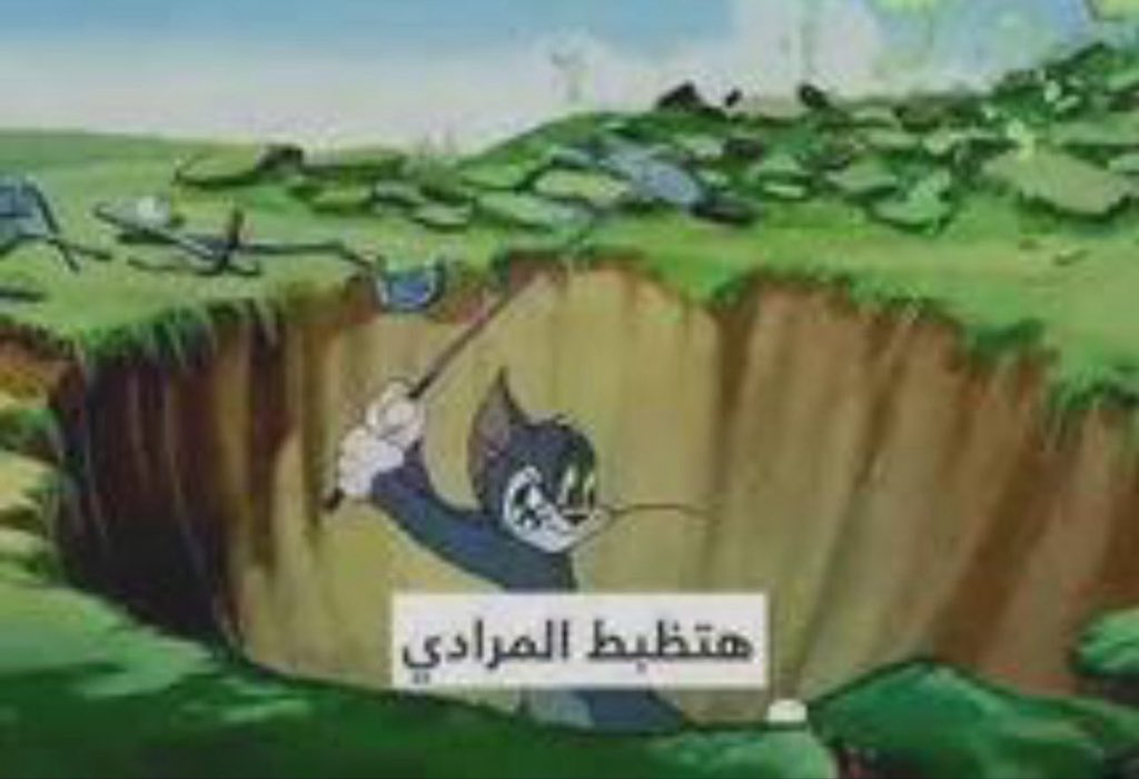 gruutii's tweet photo. قميص السادسة ❤️ https://t.co/2C6z0R7opA