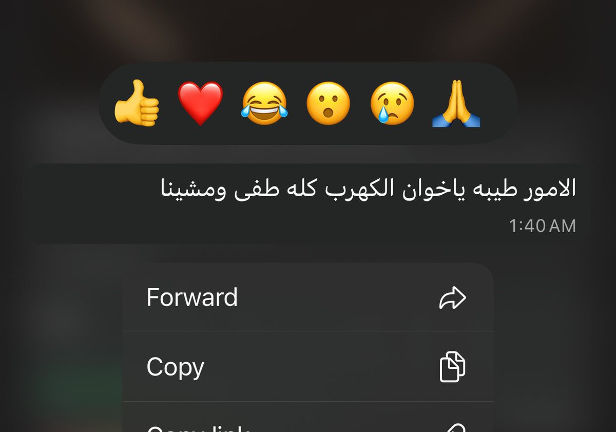 ِ tweet media