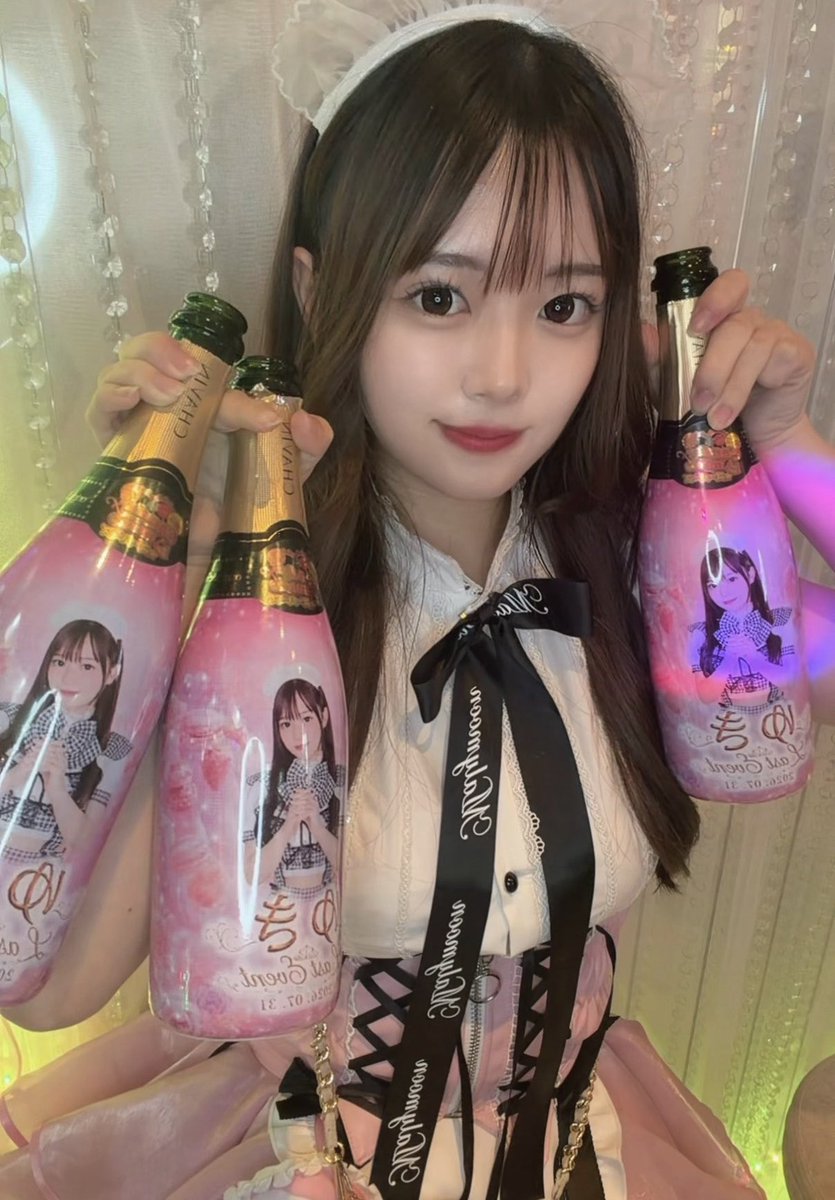 cmade_yuki's tweet photo. 締め日ありがとう😭 https://t.co/Jwb3kQuRjy