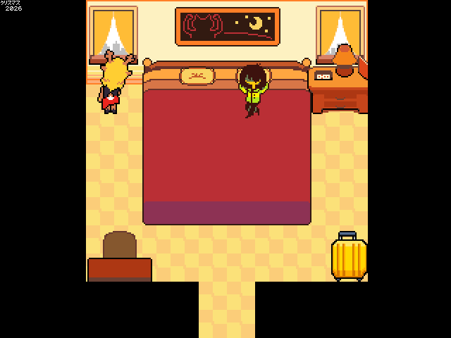 kurisumasu_irl's tweet photo. #kriselle travelling
#deltarune #deltarunefanart https://t.co/slnYs1Nrv6
