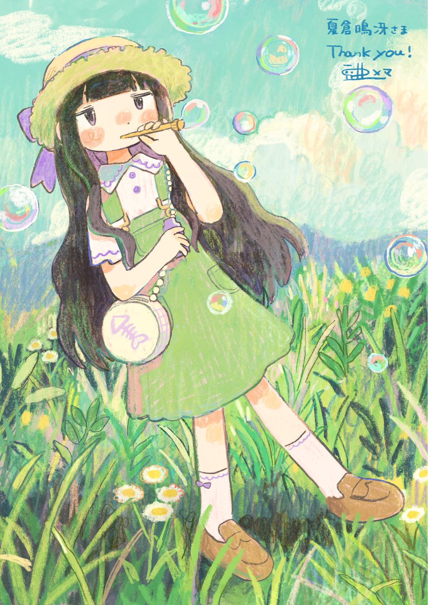 豆井メマ｜ｺﾐﾃｨｱ156 G04a (@pinpon_sakana) / Posts / X