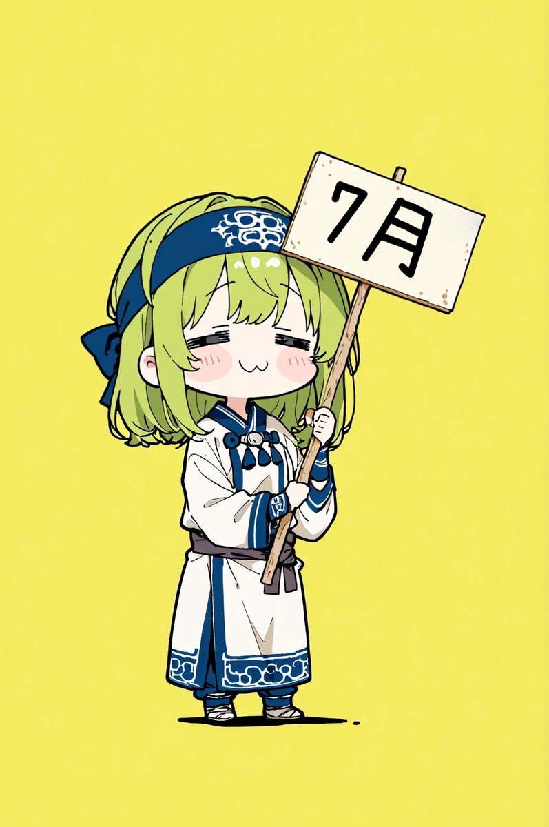 miya1188767's tweet photo. おはミヤ！
7月になったねぇ
水着とか浴衣とかつくりたいなぁ

#今日のミヤさん https://t.co/qmCivoobFz