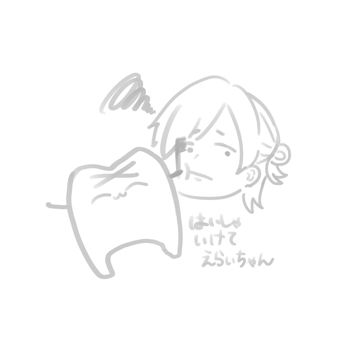 Bonbo_take's tweet photo. 6月の返礼品です～🫶
あと1人分、ドカエロ女制作中です(小声) https://t.co/4hNzfdiq5S