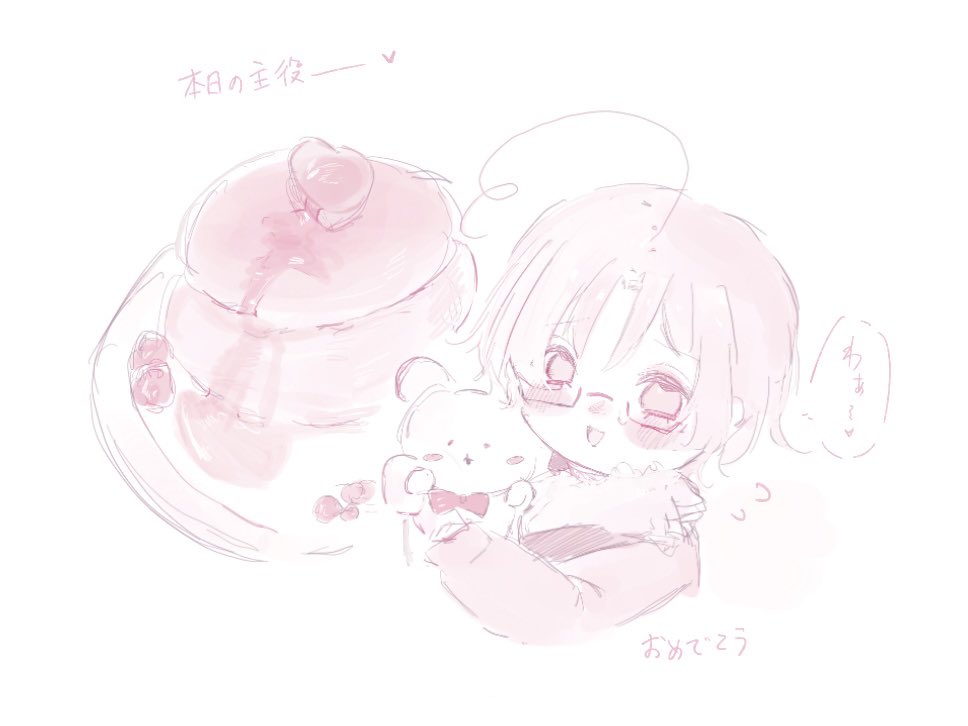 n__1_xnx's tweet photo. #マシュー・ウィリアムズ生誕祭2026 
#カナちゃん生誕際2026
おめでとう🥞♡ https://t.co/qZ6lmbRK1I