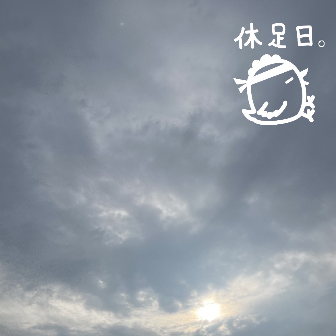 beerrunner31's tweet photo. 朝ランお休み。
少し寝不足気味
ここは無理せず休みました。 https://t.co/pAbKDMBnHx