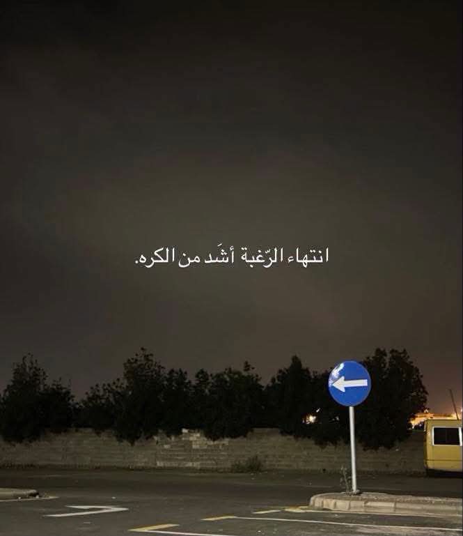 Radwa1995's tweet photo. https://t.co/uWYAzf1FFR