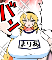 来月(今月) 