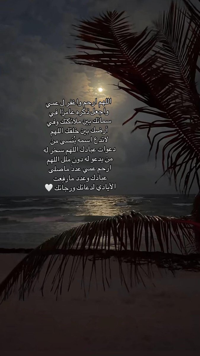 ALNai_21's tweet photo. https://t.co/wGMYMG264j